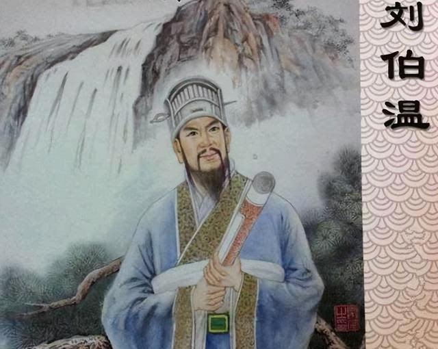 刘伯温三字解平特一肖，揭秘古代智慧与现代SEO艺术的融合，刘伯温三字揭秘，古代智慧与现代SEO艺术的完美融合