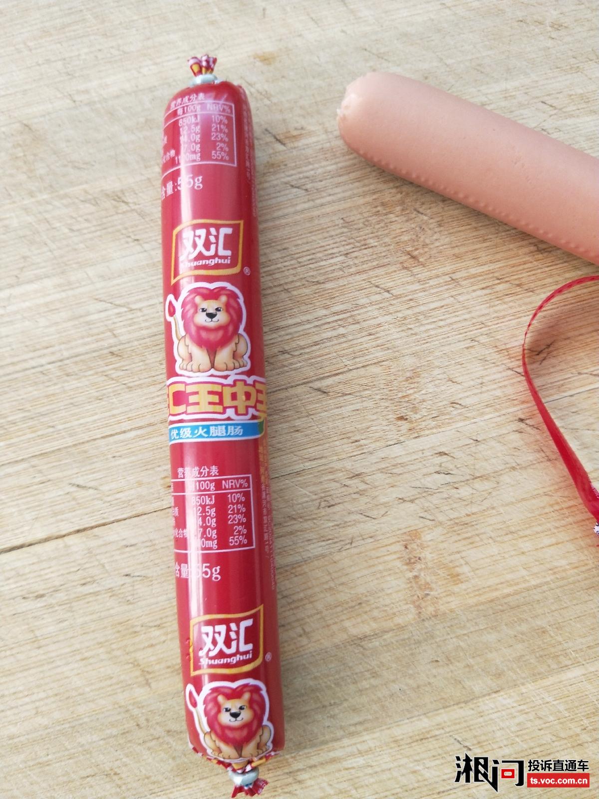 王中王最准的资料一肖期期准，揭秘精准预测背后的秘密，揭秘王中王精准预测一肖期期准的神秘面纱