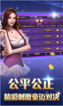 揭秘今晚澳门三肖三码必出之谜，独家分析与预测，独家揭秘，澳门今晚三肖三码必出之谜分析与预测