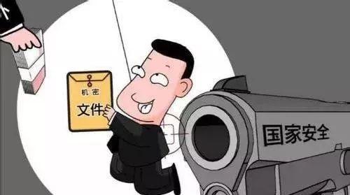 军事安全新闻，全球军事动态及其影响，全球军事动态，军事安全新闻及其影响力解析