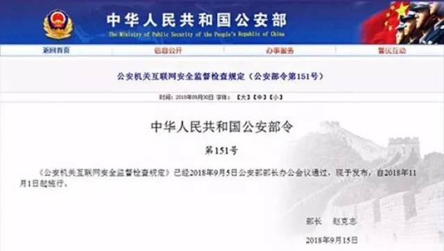 最新新闻国内大事件与今日最新消息全面解析，今日国内大事件与最新消息全面解析报道