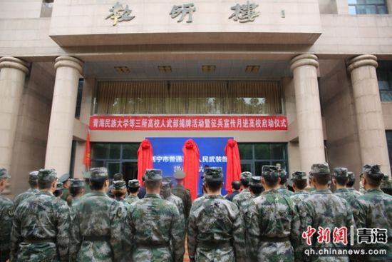 宜城市人民武装部官网SEO优化文章，宜城市人民武装部官网SEO优化攻略