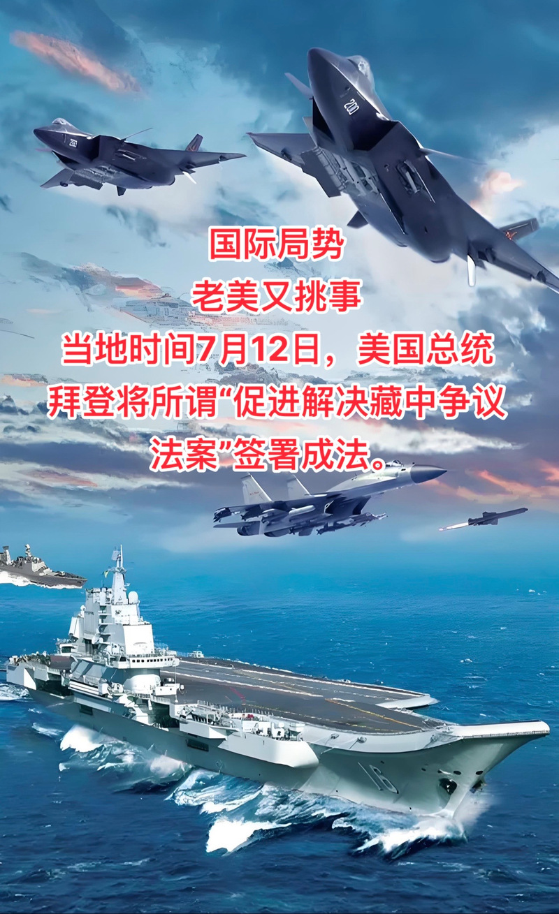国哥军事最新消息今天，深度解析军事动态，展望未来发展，国哥军事最新动态解析，今日军事进展与未来展望