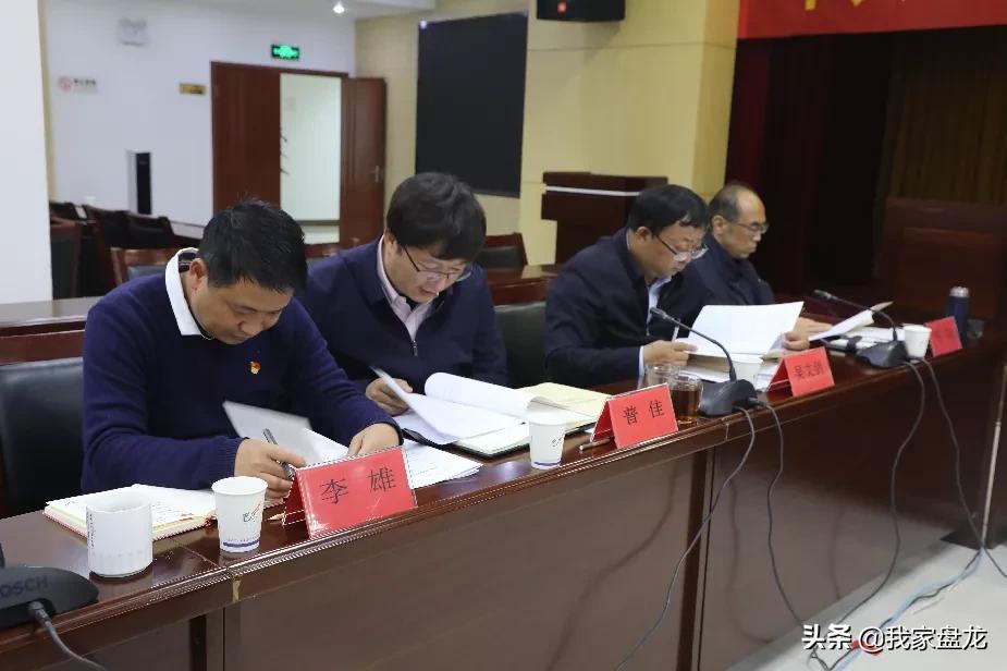 国家国防动员委员会成立年份及其重要性，国家国防动员委员会成立年份与重要性解析