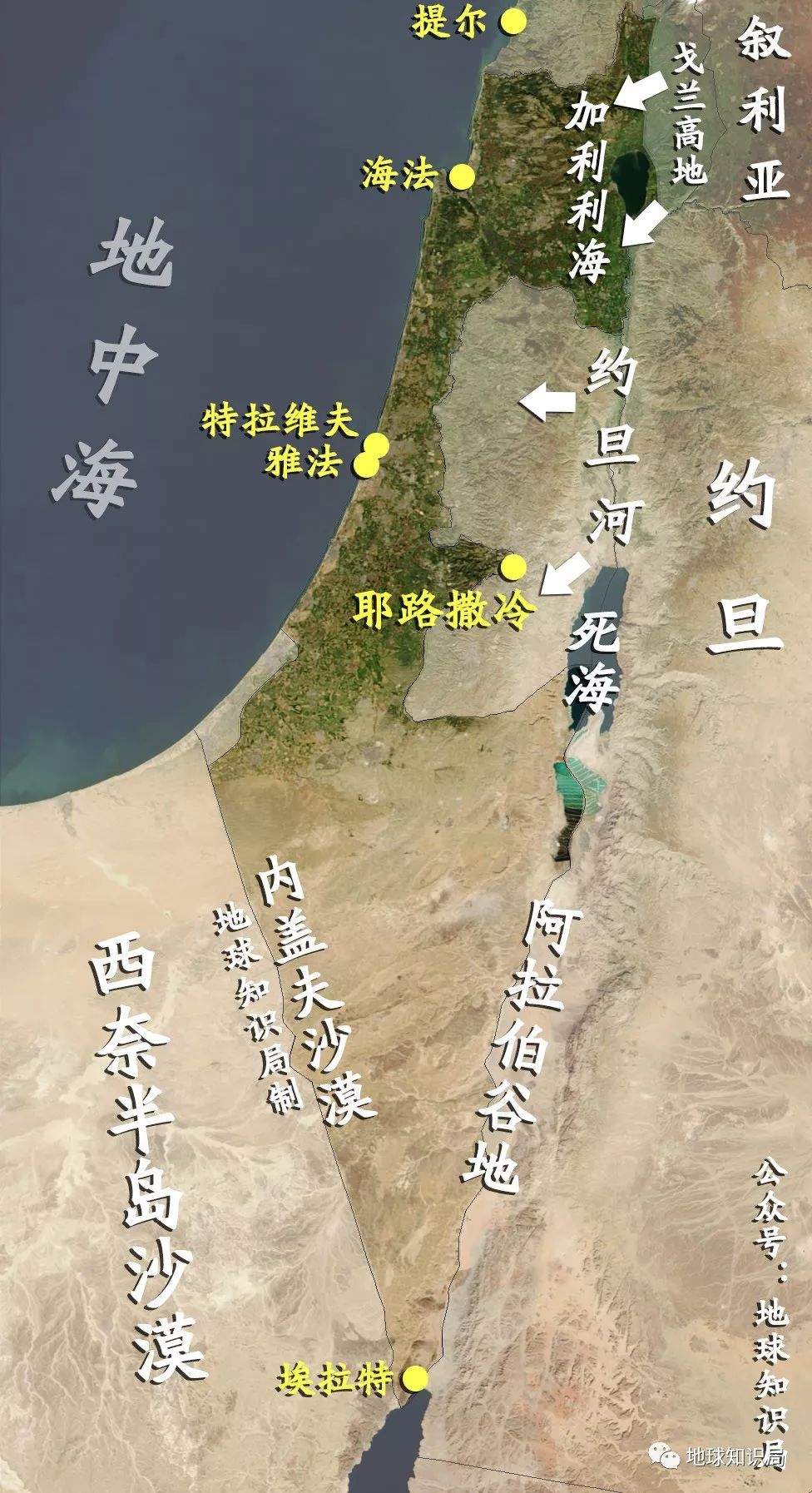 以色列为什么遭人恨，深度解析与反思，以色列备受争议的背后，深度解析与反思