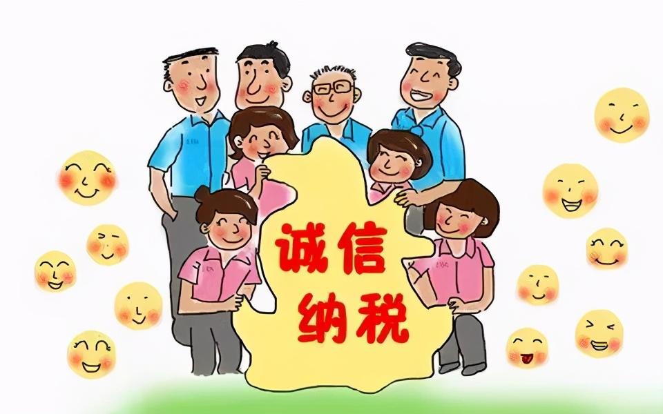 中华人民共和国宪法第一条，解读与探讨，中华人民共和国宪法第一条深度解读与探讨