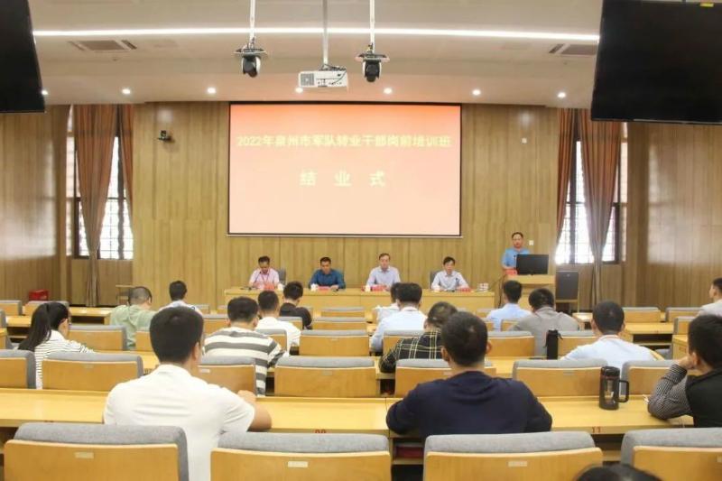 军转论坛的特色，深度解析与独特之处，军转论坛深度解析，特色与独特之处揭秘