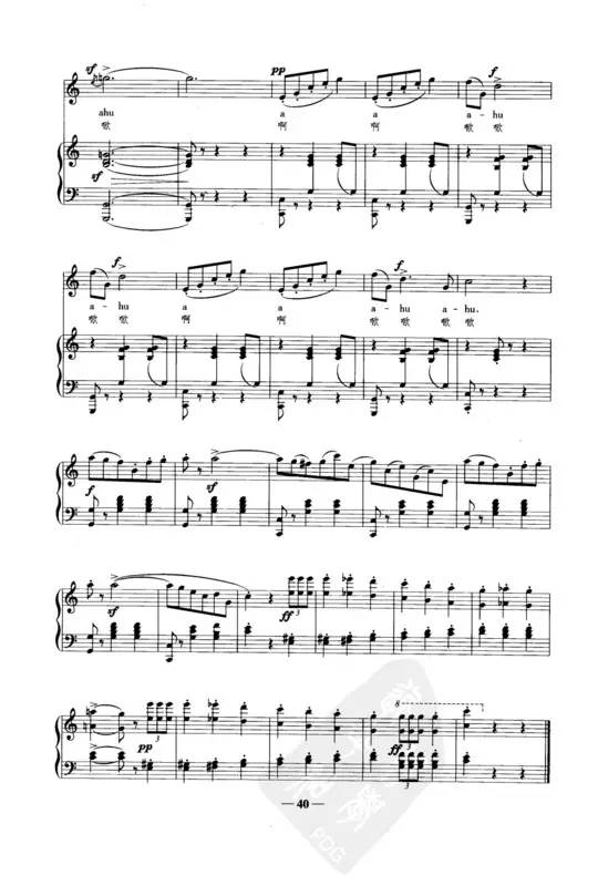 塔里木伴奏mp3，探索音乐之美，体验独特魅力，塔里木伴奏mp3，音乐魅力的独特体验