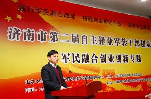 军转论坛无法访问问题解析，军转论坛无法访问问题解析与解决方案