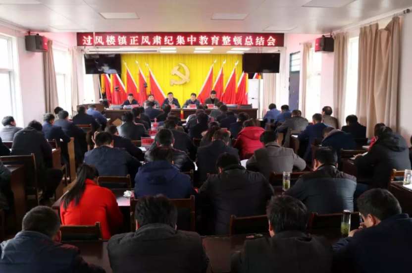 部队正风肃纪个人心得体会，部队正风肃纪个人感悟与体会笔记