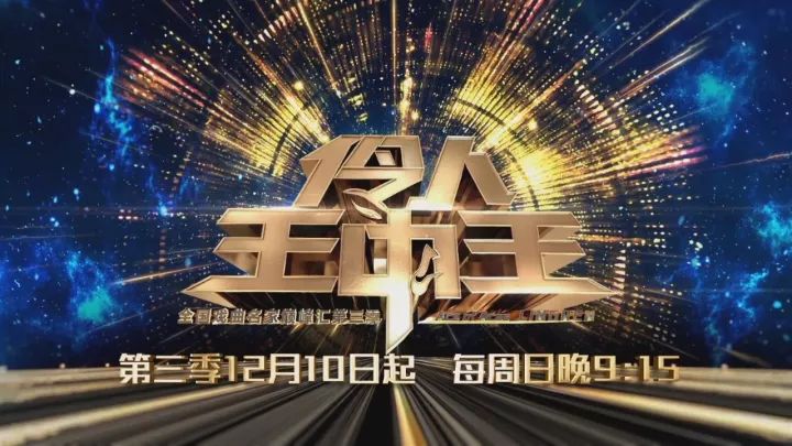 三肖一期期准一王中王，揭秘背后的秘密与策略，揭秘三肖一期期准王中王的秘密与策略