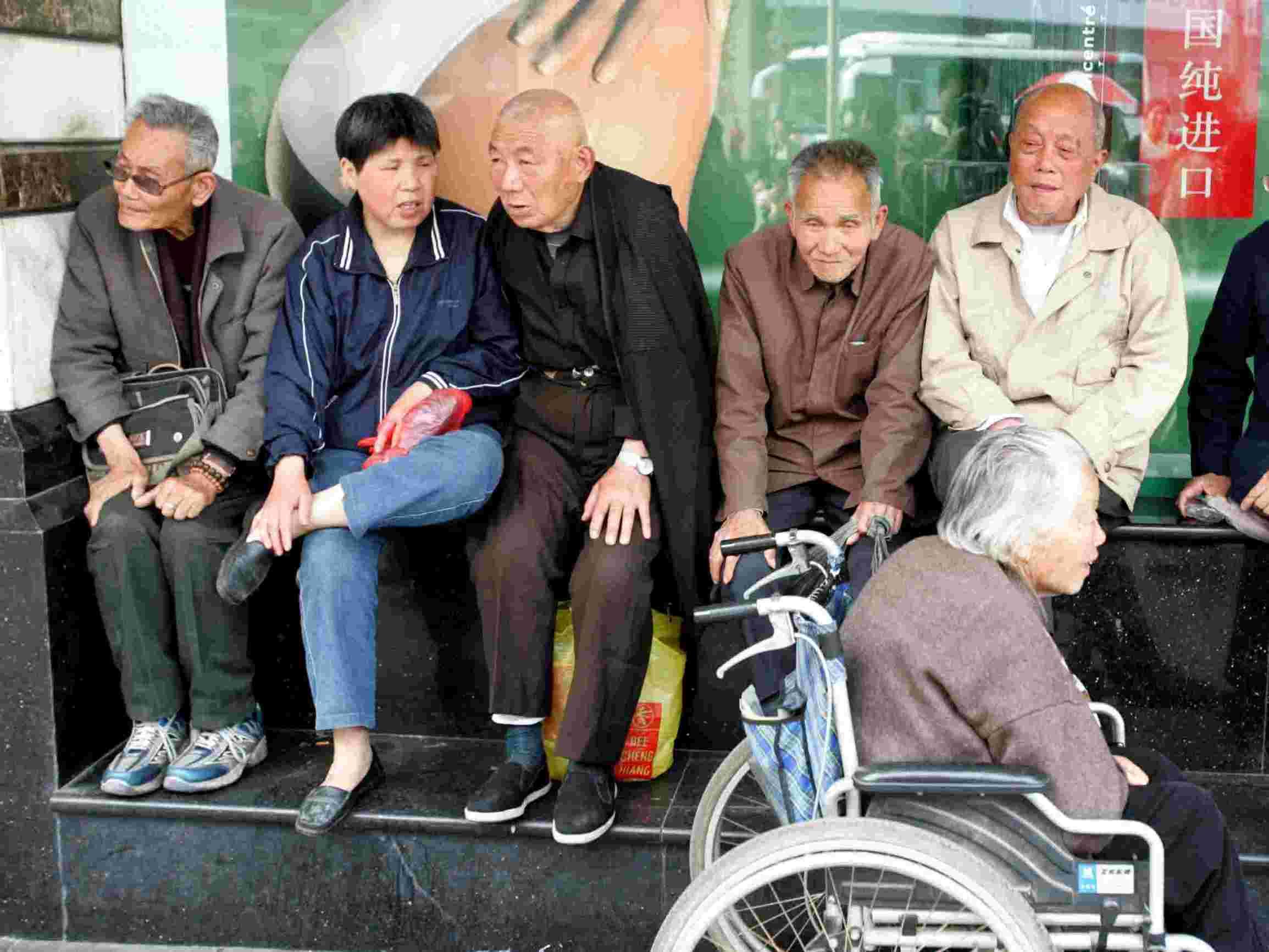 热点 第371页