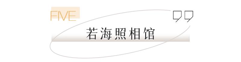 长沙舰173号，探索中国海军力量的重要里程碑，长沙舰173号，中国海军力量的重要里程碑探索之旅