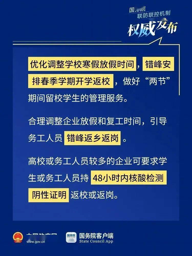 广西梧州下半年最新新闻大事回顾（2022年），广西梧州下半年新闻大事回顾，2022年最新进展概览