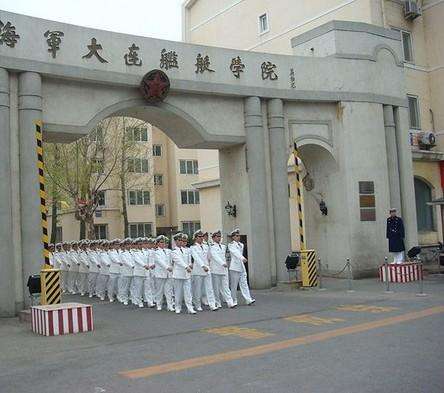 海军大连船舰学院，培养精英人才的摇篮，海军大连船舰学院，精英人才的摇篮培育地