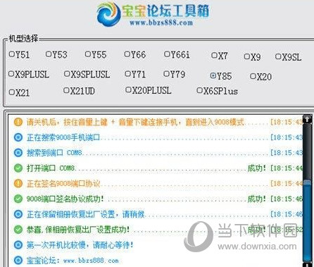 新澳历史开奖记录查询结果，深度分析与探讨，新澳历史开奖记录查询结果深度解析与探讨