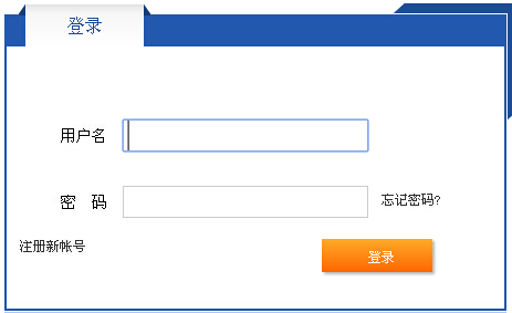 中国空军招飞网上报名入口——开启飞翔梦想的大门，中国空军招飞网上报名入口，启航飞行梦想之门