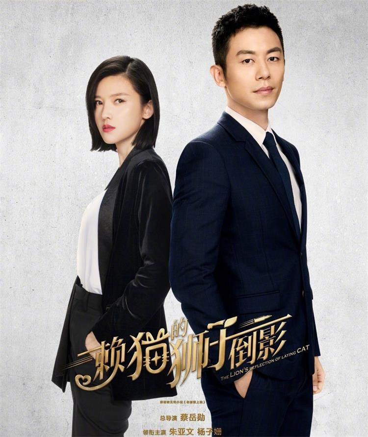中国女特种兵 第2页
