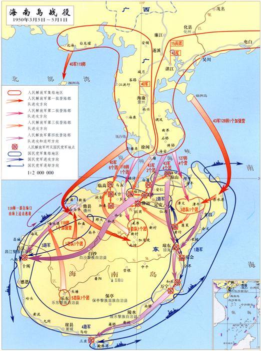 海南岛战役最新消息全面解析，海南岛战役最新动态全面解析