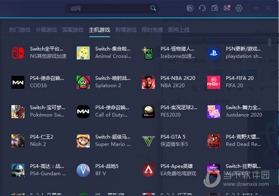 澳门六会彩开奖结果六，揭秘彩票背后的秘密，澳门六会彩开奖结果揭秘，彩票背后的秘密与运气之战