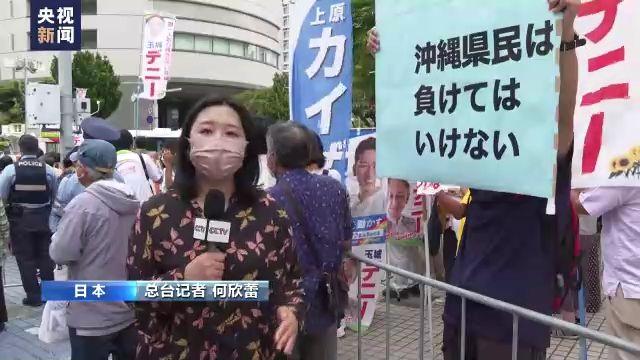 中国战机飞越冲绳，展现空中力量的新篇章，中国战机飞越冲绳，空中力量新篇章展示