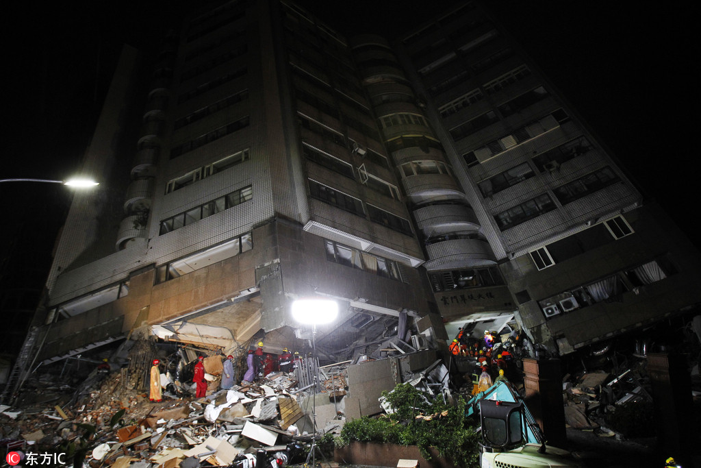 台湾花莲地震最新消息，全面解读地震情况与应对措施，台湾花莲地震最新动态，全面解析地震状况与应对策略