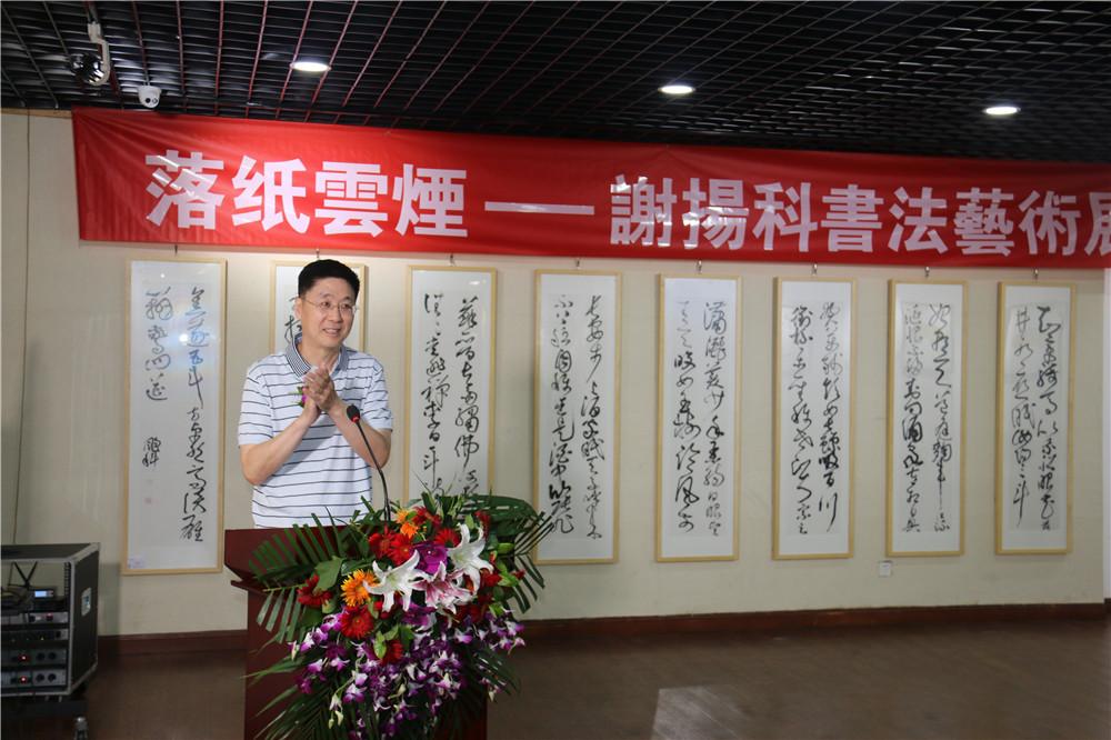 国防主持人关键简历深度解析，国防主持人关键简历全面深度解析