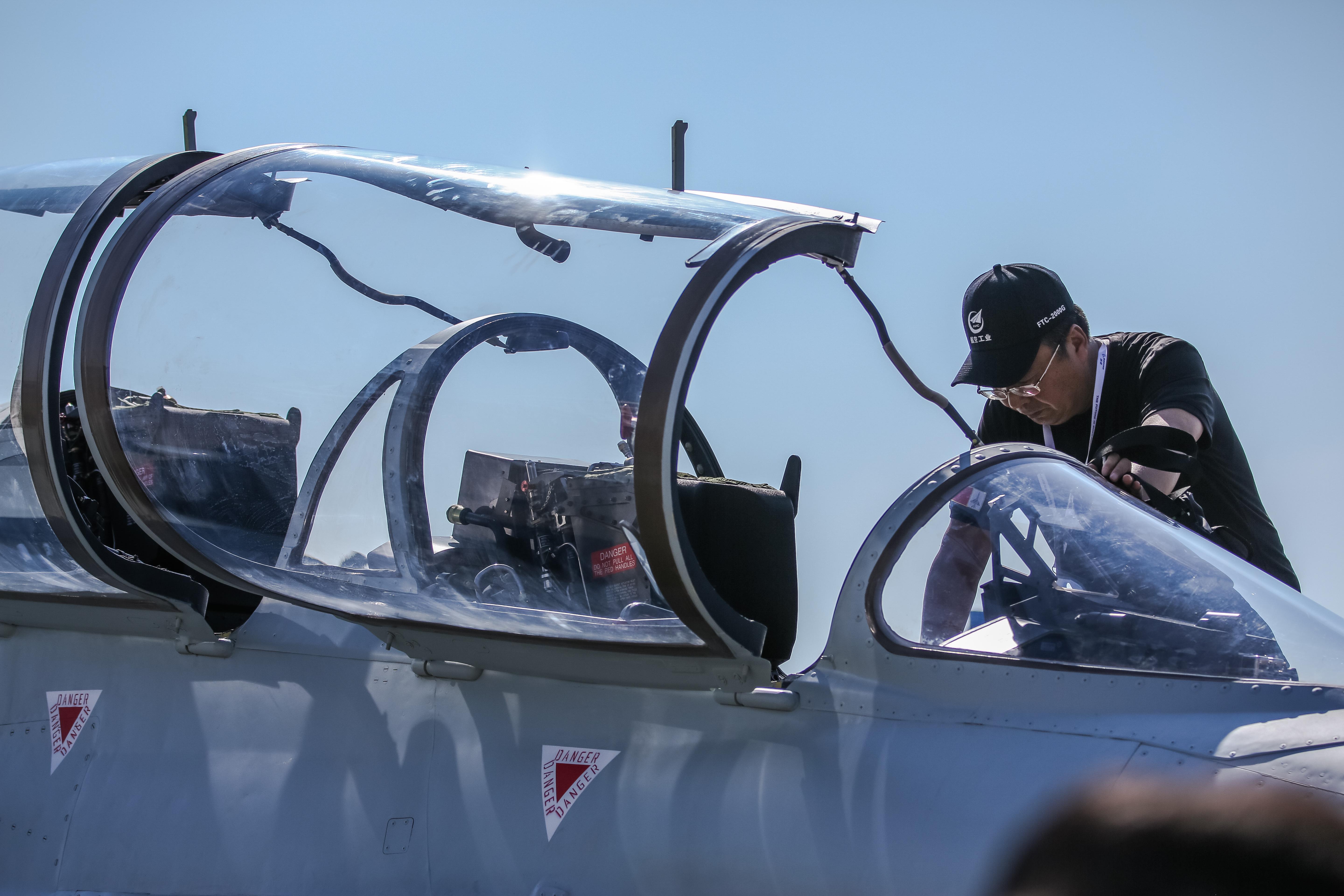 航空领域