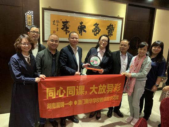 新澳门一码一肖一特一中今晚，探索澳门博彩文化的魅力，澳门博彩文化魅力探索，一码一肖一特一中今晚揭秘