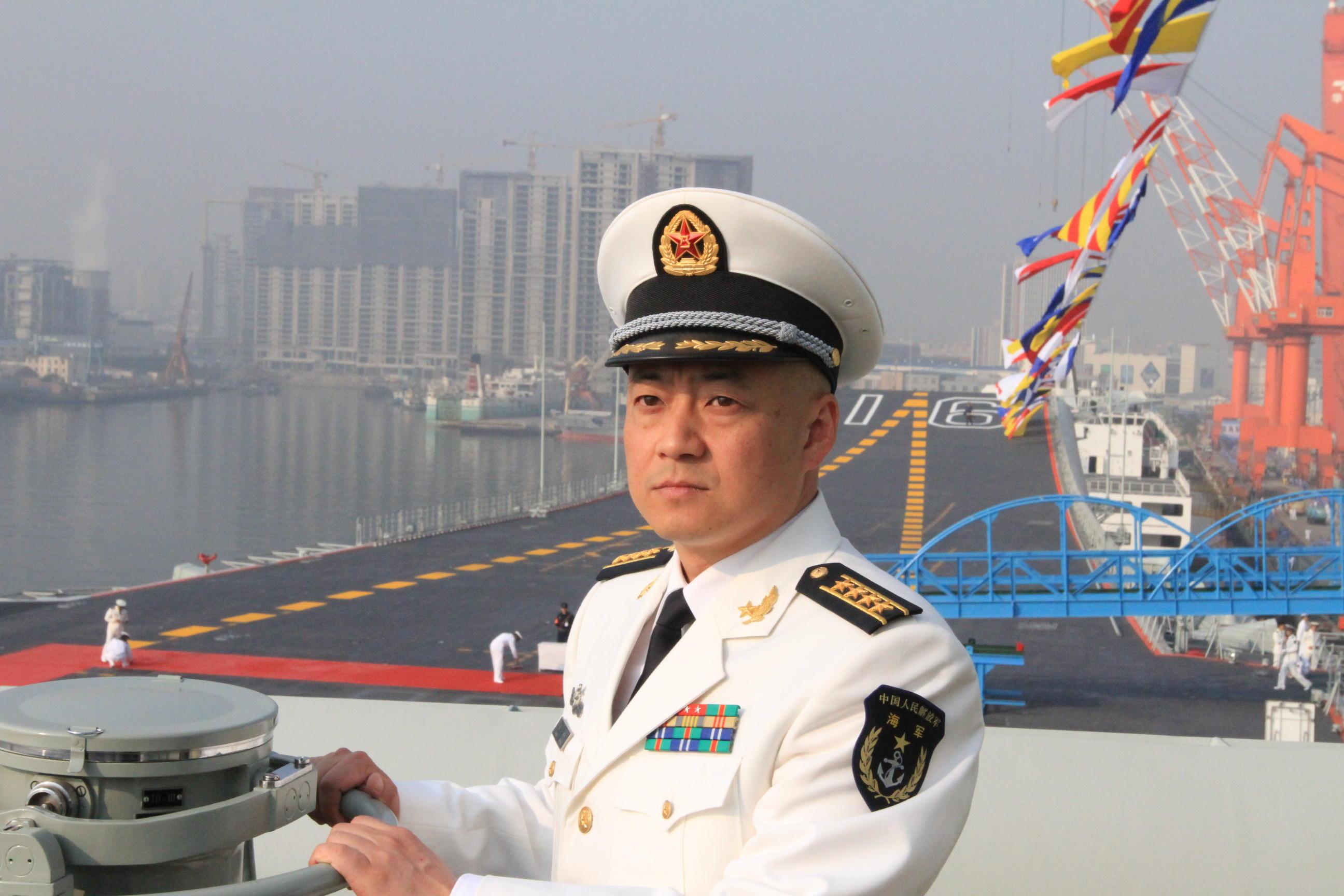 辽宁舰舰长的军衔与职责，深入解析中国海军舰艇的领导力，辽宁舰舰长军衔与职责，中国海军舰艇领导力的深度剖析
