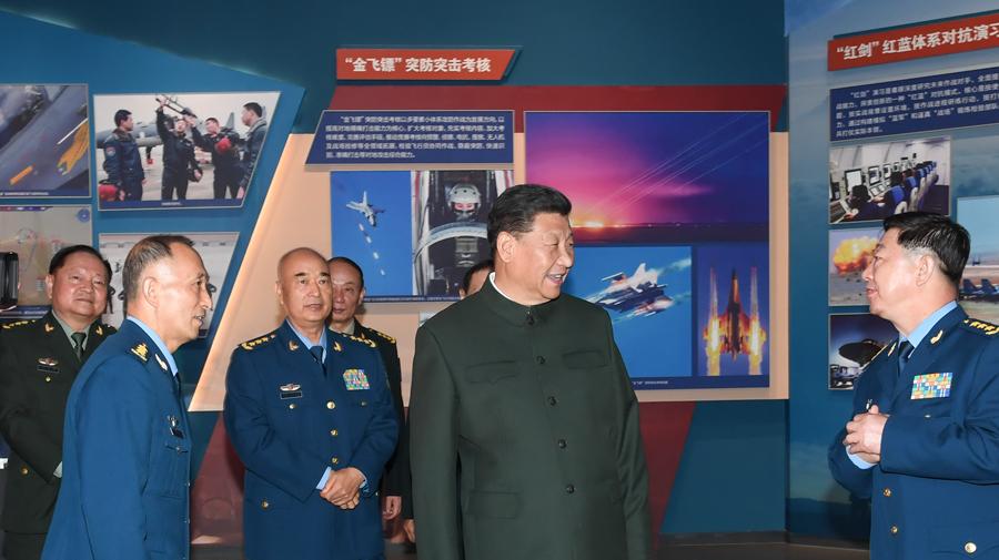 中国空军成立时间的探索与解析，中国空军成立时间的探索与历程解析