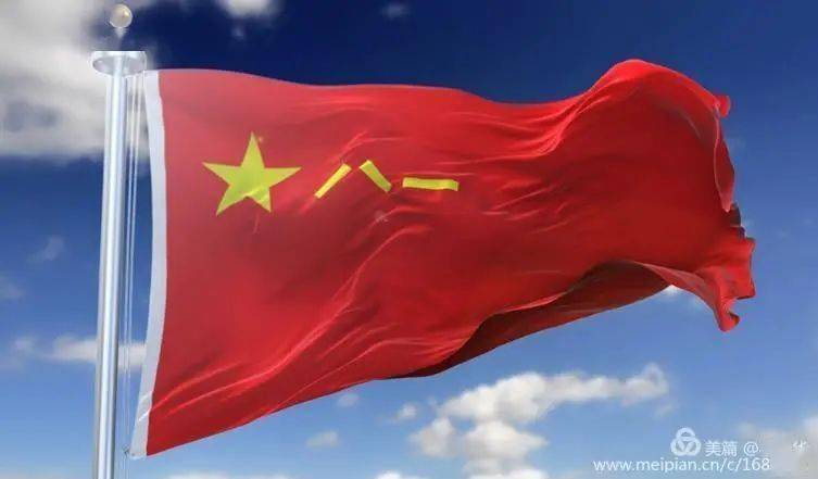 哪个军没军旗，探寻背后的真相与知识解析，揭秘无军旗的军队，真相与知识解析