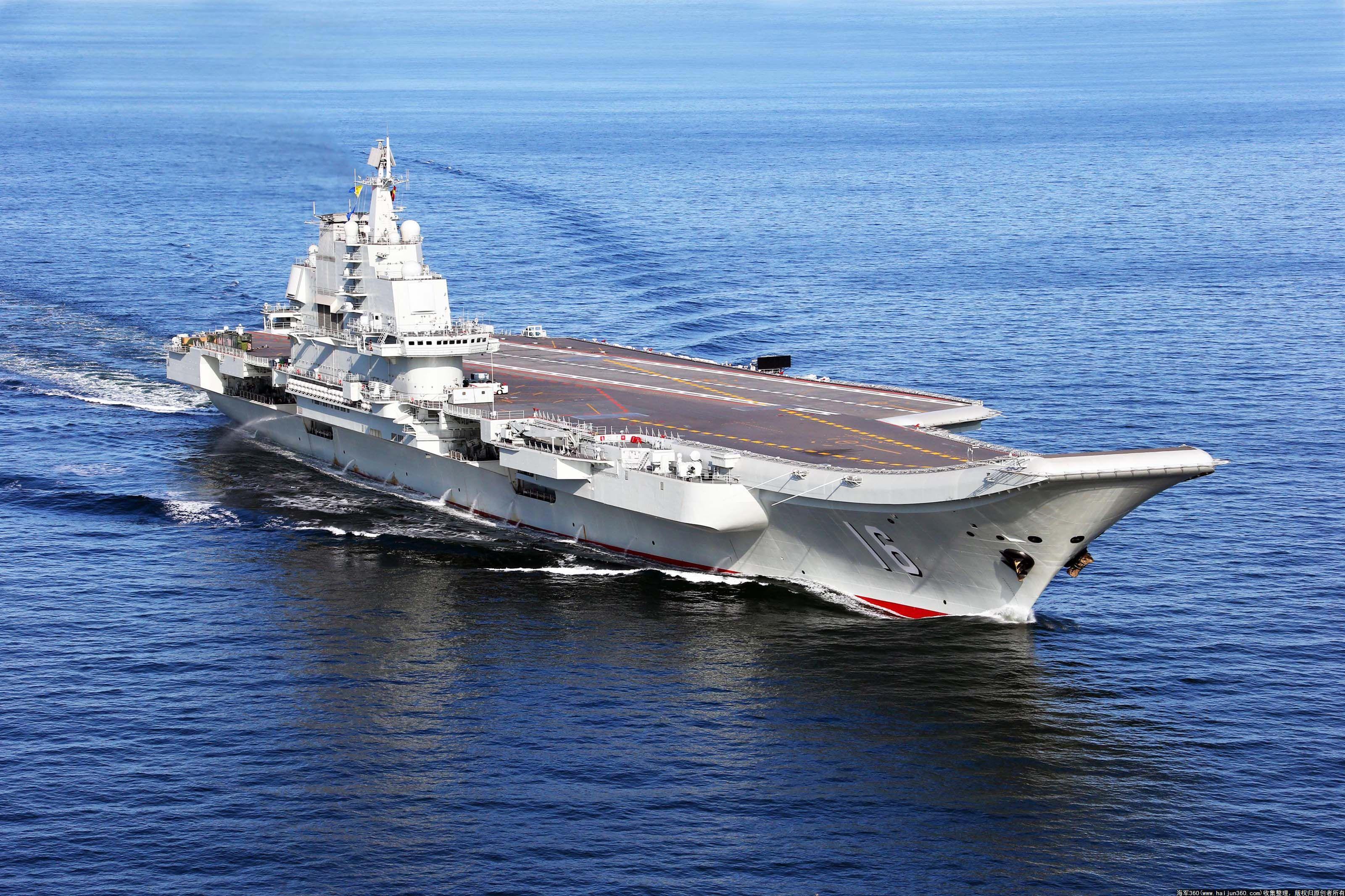 山东舰航母舰名，中国海军力量的新里程碑，山东舰命名揭示中国海军力量的新里程碑