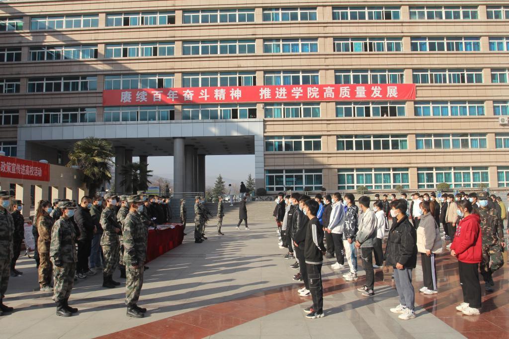 如何开展征兵宣传工作，策略与实践，征兵宣传工作的策略与实践，如何有效展开宣传？
