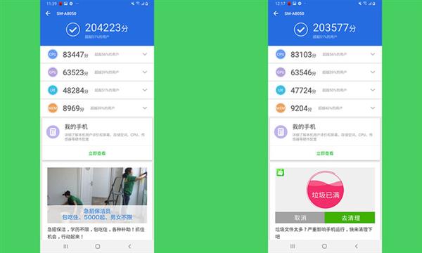 骁龙700和骁龙600哪个好，性能、功能及用户体验的全面对比，骁龙700与骁龙600全面对比，性能、功能与用户体验的深度解析，哪款更胜一筹？