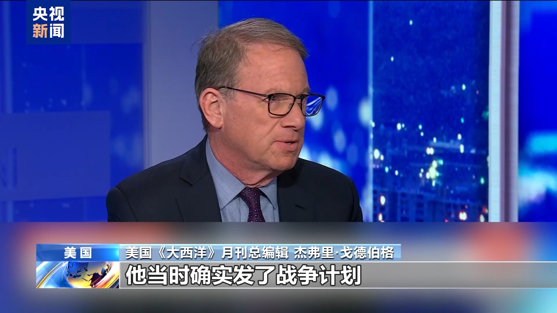 最新消息汇总