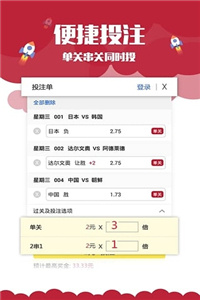 澳门资料大全正版 2025年展望与探索，澳门资料大全正版展望2025，未来探索与挑战