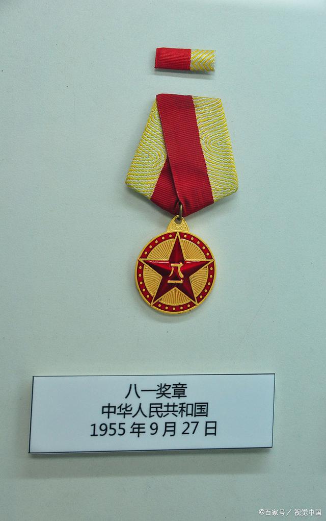 八一勋章评了几次，历史回顾与解读，八一勋章历史回顾与解读，多次评选背后的荣耀与意义