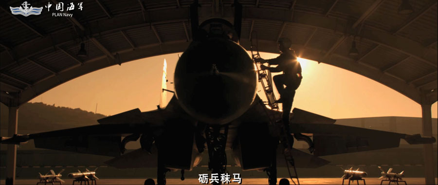 解放军震撼宣传片，展现力量与荣耀，解放军震撼宣传片，力量与荣耀的展现