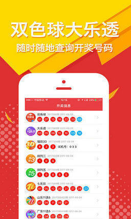 SEO优化策略探讨 第5页