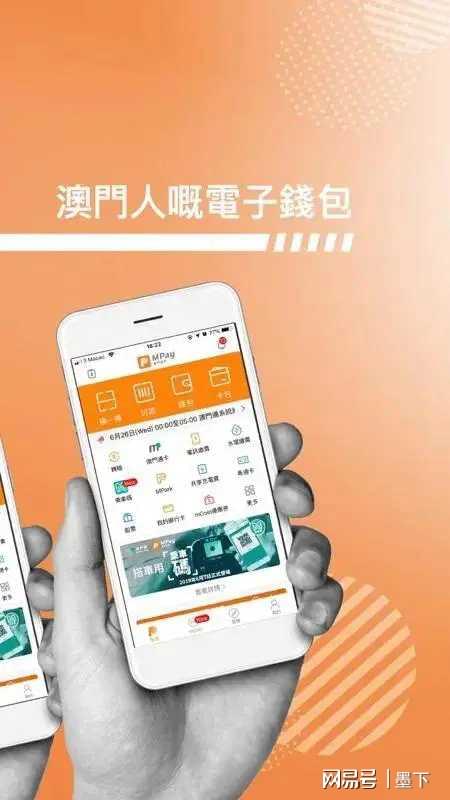 香港与澳门，探索最快开奖开码的魅力，香港与澳门，探索最快开奖开码的魅力之旅