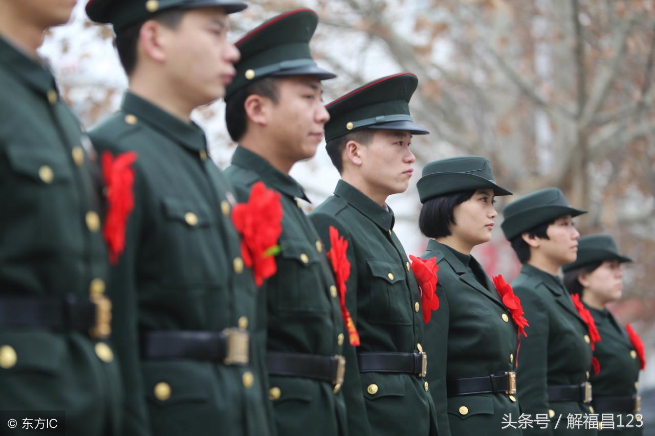 中国人民解放军军旗 第2页