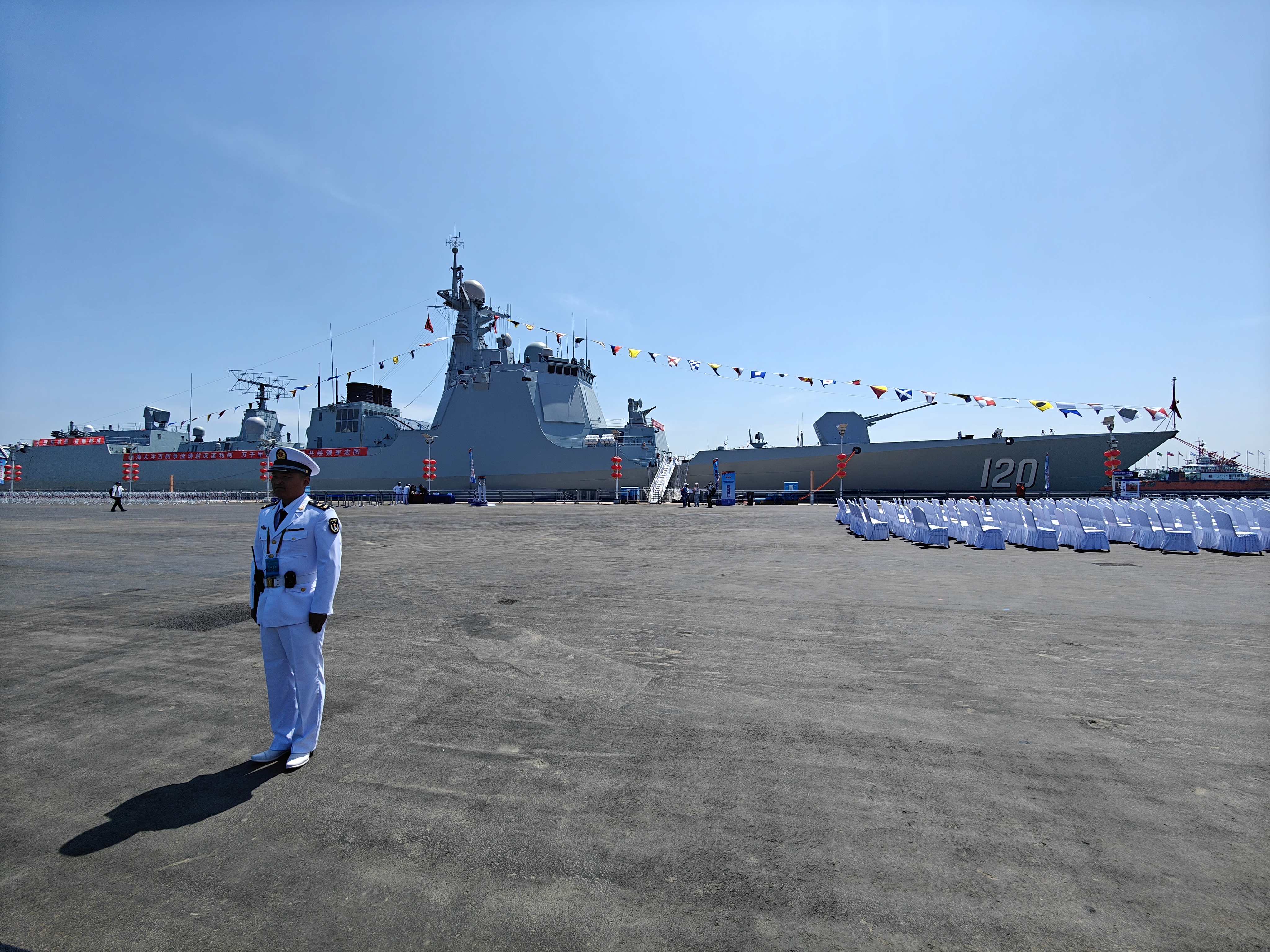 海军70周年庆典，重大任务的辉煌历程，海军辉煌历程，庆祝海军成立七十周年盛大庆典