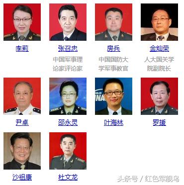 军情直播间凤凰全球，深度解析全球军事动态与热点话题，凤凰全球军情直播间，深度解析全球军事动态与热点话题