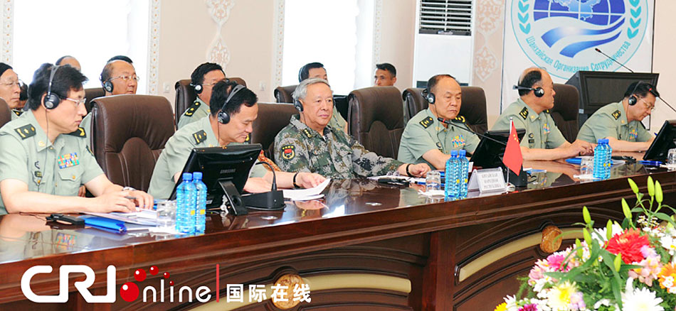 和平使命2014开幕式，全球聚焦的盛大庆典，和平使命2014开幕式，全球瞩目的盛大庆典