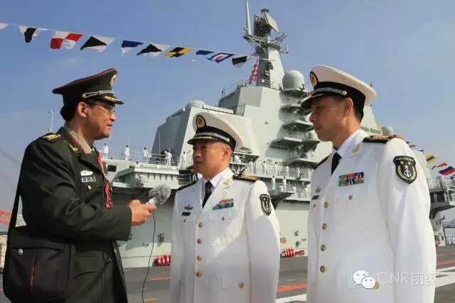 辽宁舰第一任舰长和政委，英勇领航，铸就海上强国之魂，辽宁舰首任舰长与政委，铸就海上强国之魂的英勇领航者