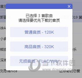 精准管家婆，7777788888的管理秘籍，精准管家婆，高效管理秘籍，掌握数字时代的秘诀