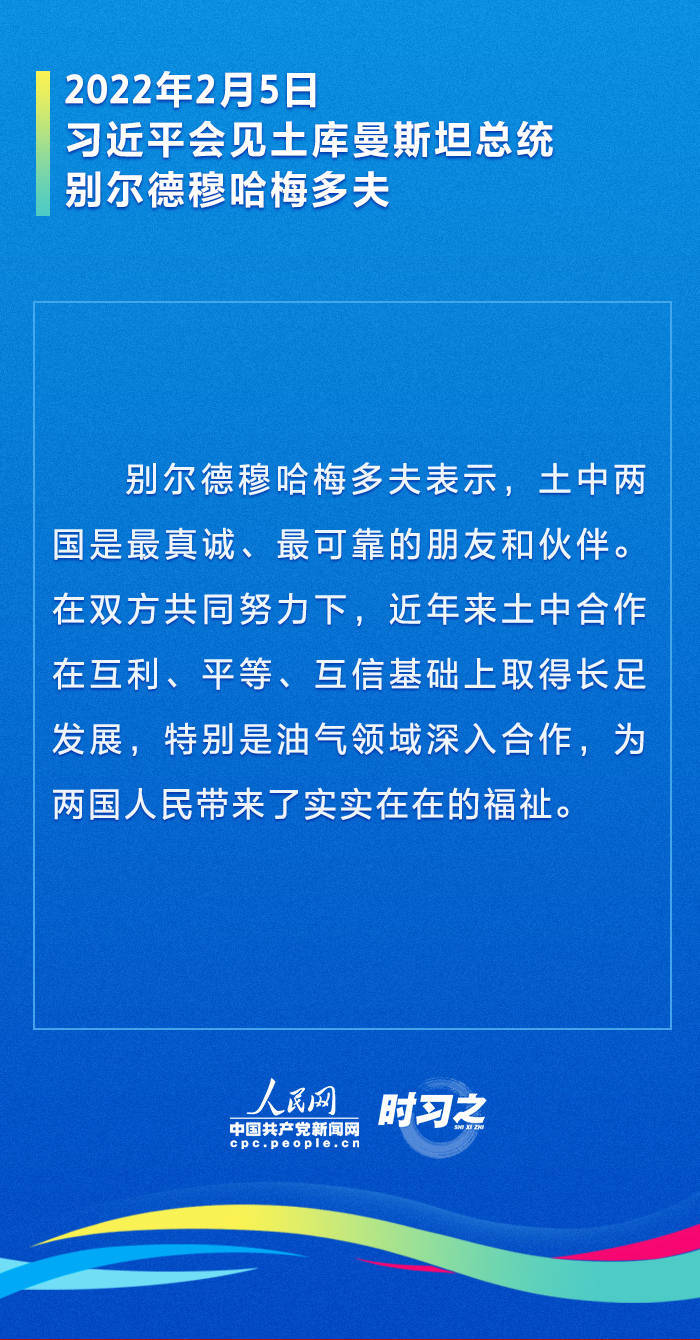 热点 第357页