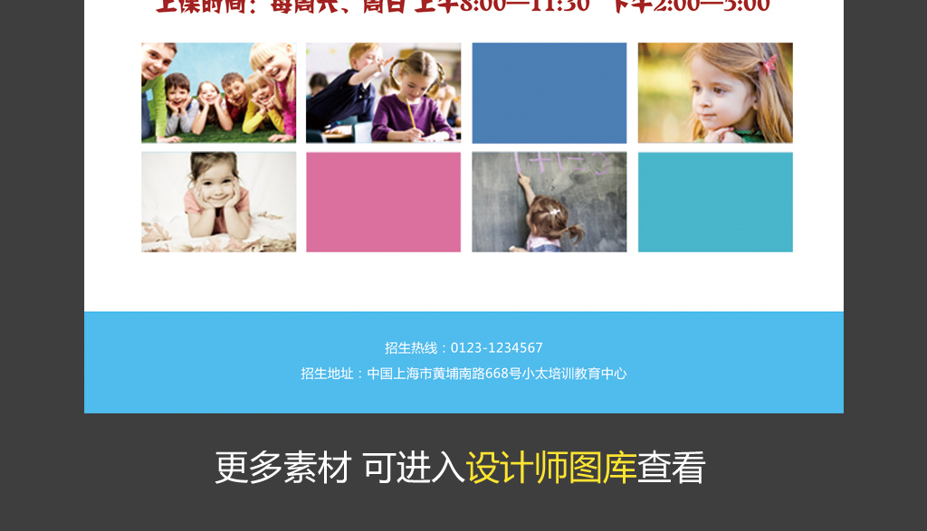 49图库图片+资料