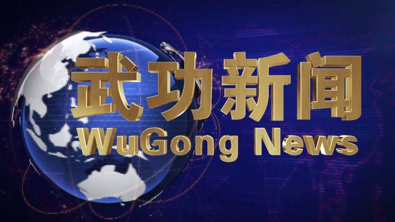 财经 第356页